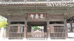 sengakujiDSC_0611.jpg